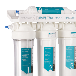 Smart Ultra Expert — мембранна система очищення води  - organicfilter.com 5